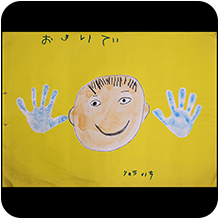 複写サービス